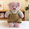 Cute Bear Cartoon Animal Plush Toy Pp Cotton Filled Decoration Soothing Doll
