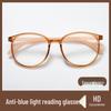 Anti-Blue Light Extra-Large Frame HD Lightweight Unisex Reading Glasses