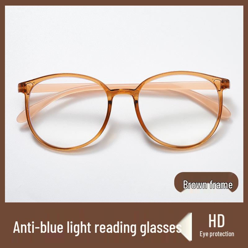 Anti-Blue Light Extra-Large Frame HD Lightweight Unisex Reading Glasses