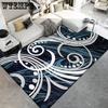 Irregular Carpet Living Room Coffee Table Carpet Luxury Bedroom Home Full Carpet Mat