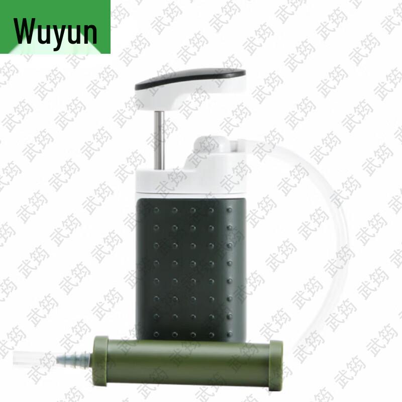 Портативные аварийные фильтры для воды Wujun