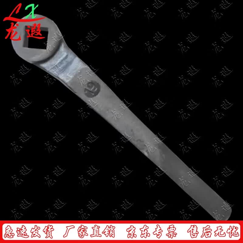 Квадратный ключ для стального клапана Longxia