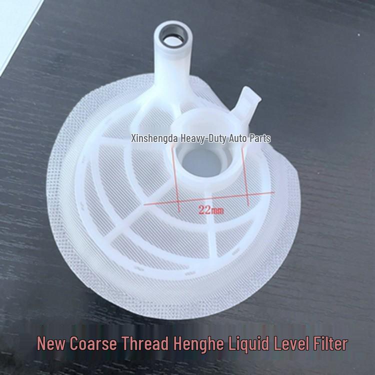 Liquid Level Filter Screen for J6 DeLonghi Ouman Urea Sensor Filter Element.