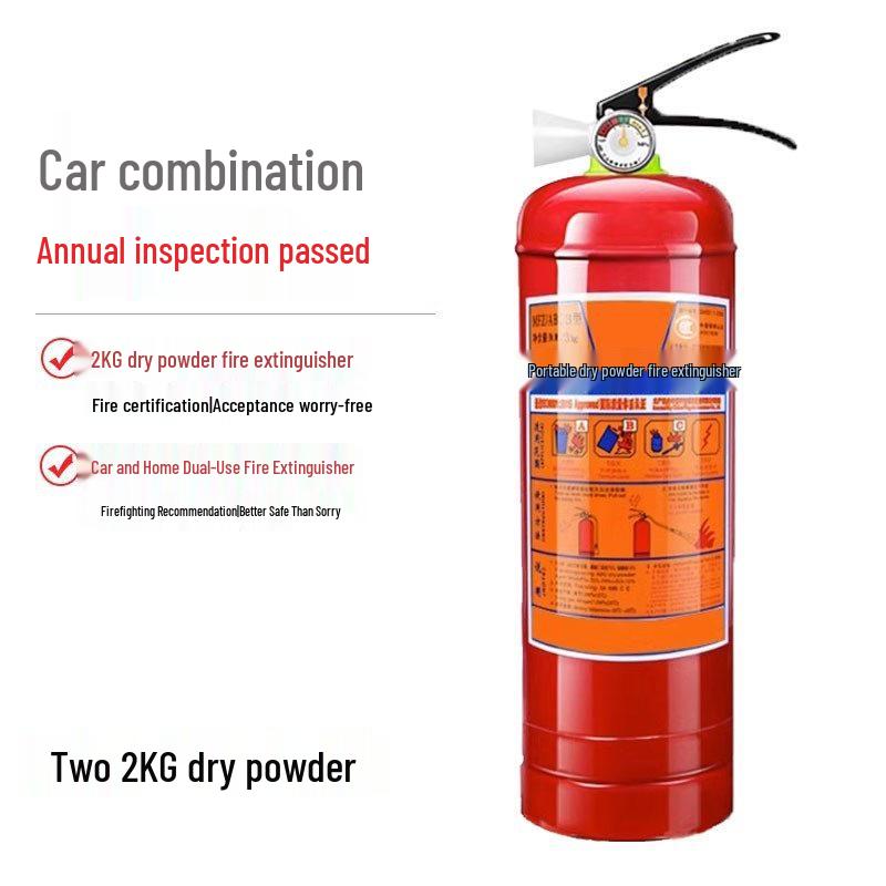 Огнетушитель порошковый 4 кг - Портативный для магазина, торговой точки и домашнего использования (Доступно в 1/2/3/4/5/8 кг)