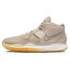 Мужские кроссовки Kyrie Infinity N7 Tan Rattan Wheat DM3255-200