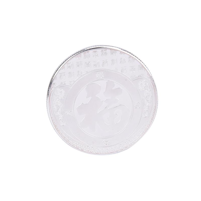 Памятная монета «Процветание, принесенное Драконом и Фениксом» Традиционная