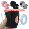 Регулируемый наколенник с фиксатором надколенника для защиты колена при травмах, беге, спорте и тренировках