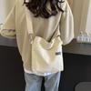 Simple Casual Large-capacity Canvas Bag Women's 2025 New Trendy High-grade Texture Versatile Single Shoulder Messenger Small Square Bag
