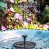 Солнечный фонтан диаметром 16/18 см, солнечные фонтаны для купания птиц, насос для украшения сада, фонтан на солнечной энергии