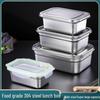 304 Stainless Steel Food Storage Container