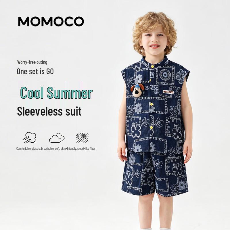 MOMOCO Boys' Summer Casual Outfit