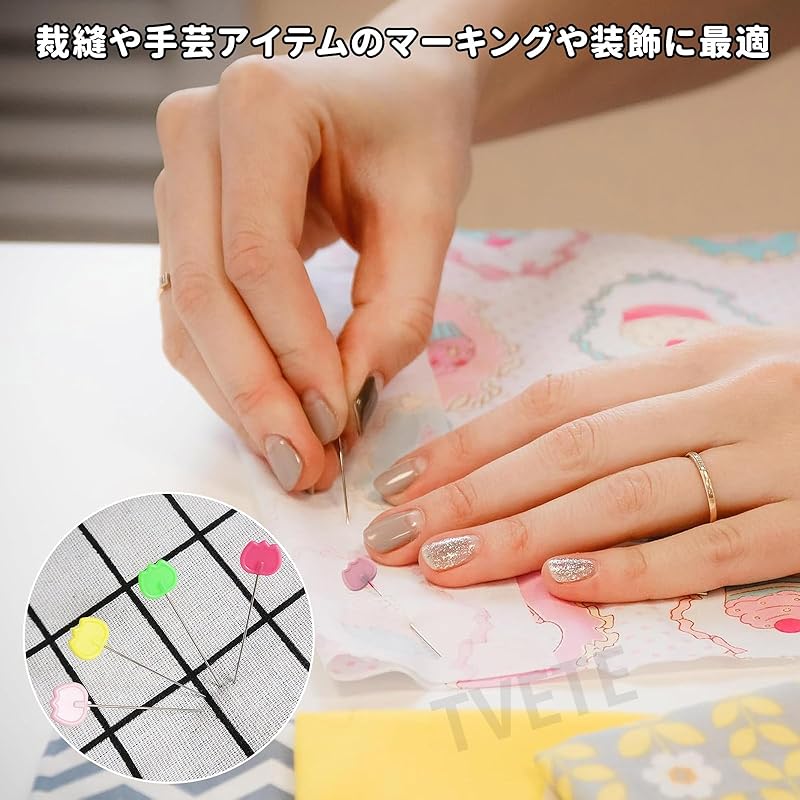 TVETE Pin Pin Gusset Needle Dressmaking Pin Gusset Needle [250 Pieces] Quilting Needle Sewing Needle Stitch Position Fixed Pin Stitch Needle Position