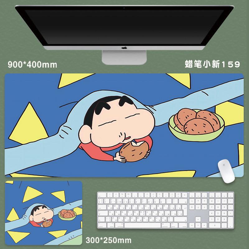 Crayon Shinchan Mouse Pad Large Cute Anime Cartoon Mouse Mat Anti Slip Rubber Game Computer Table Pads
