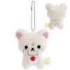 Rilakkuma Plush Toy With Short Plush Material For Kids And Collectors