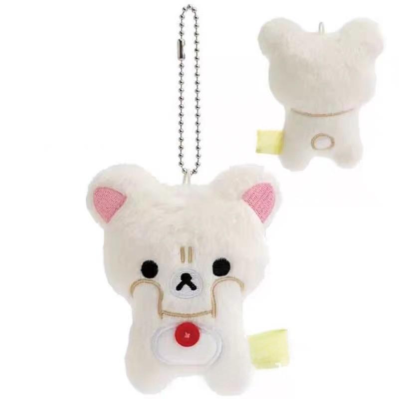 Rilakkuma Plush Toy With Short Plush Material For Kids And Collectors