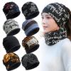Fleece Lined Cover Head Cap Soft Plush Winter Knitted Hat Fashion Beanies Bonnet  for Women