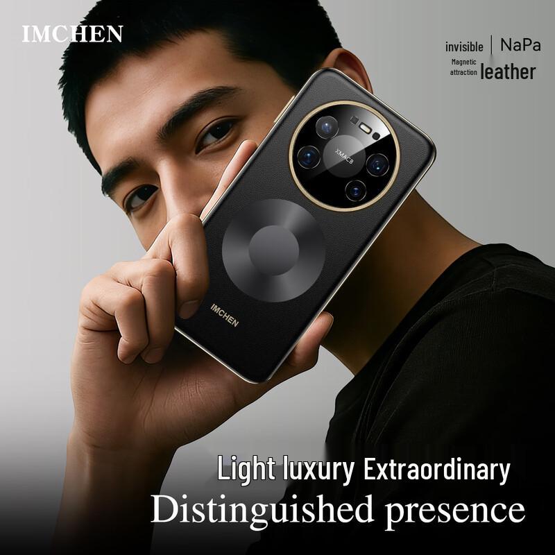 IM-CHEN Роскошный Магнитный Кожаный Чехол для Huawei Mate 80 Pro Max