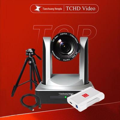 TCHD TC 980S 1080P Профессиональная камера для прямых трансляций