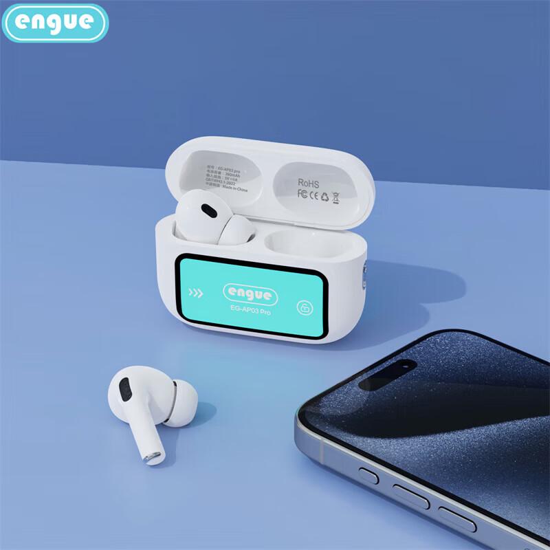 Engue EG-AP03 Pro Настоящие беспроводные Bluetooth-наушники
