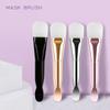 Face Massager Makeup Tool Professional Double-Head Mask Brush Digging Spoon Skin Care Brush