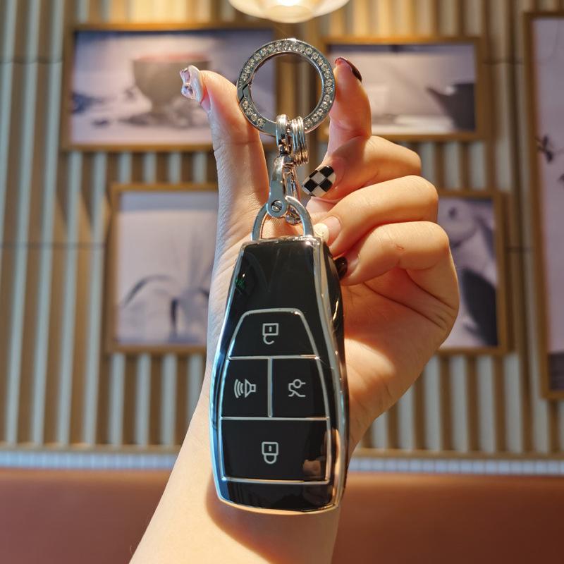 Чехлы для автомобильных ключей Beijing: X7, BJ60, BJ40 Magic Cube, BJ80, EU5, Zhidao, U5, EU7, Пряжка U7, Корпус X3, F40.
