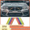 Декоративная накладка на решетку радиатора BMW 3/5 Серии F30 F10 G01 X3 X4 для изменения цвета "волосы в носу"