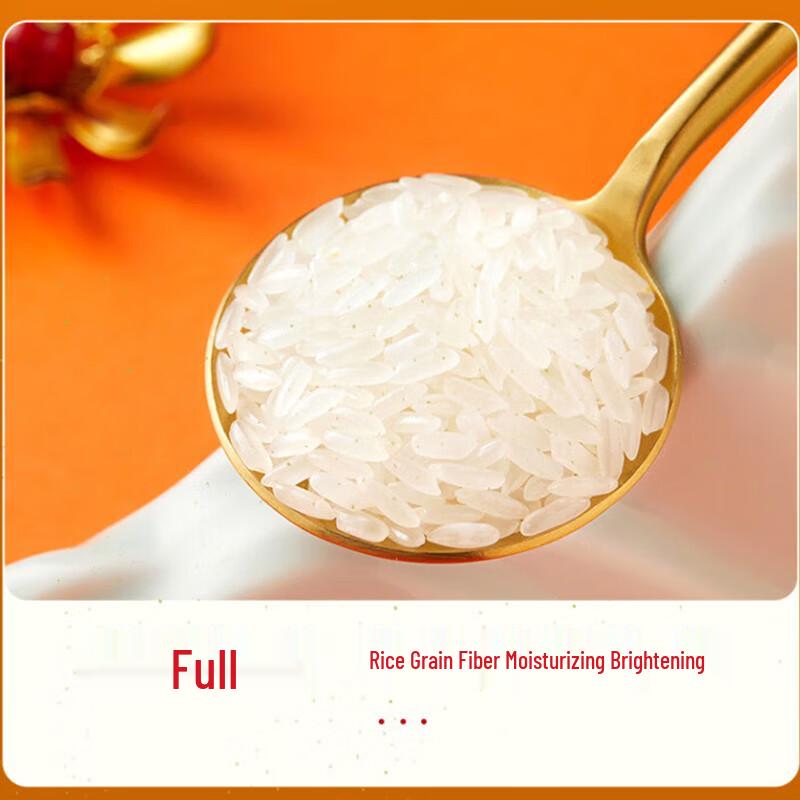 Shiyue Daotian Wuchang Fragrant Rice