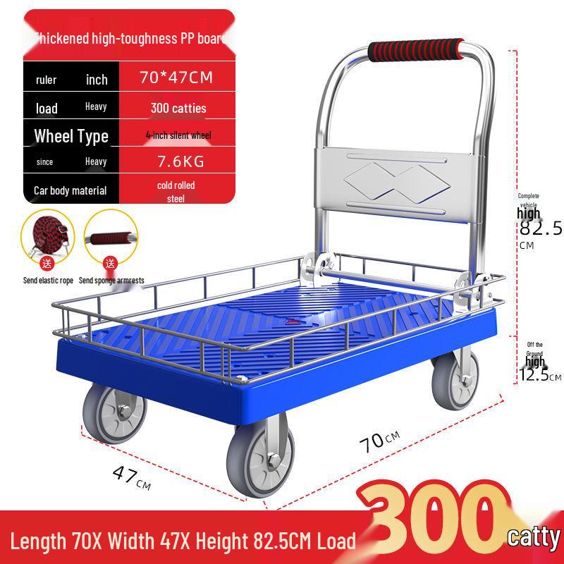 Silent Foldable Flatbed Hand Cart: Portable Turnover Trolley & Hand Truck