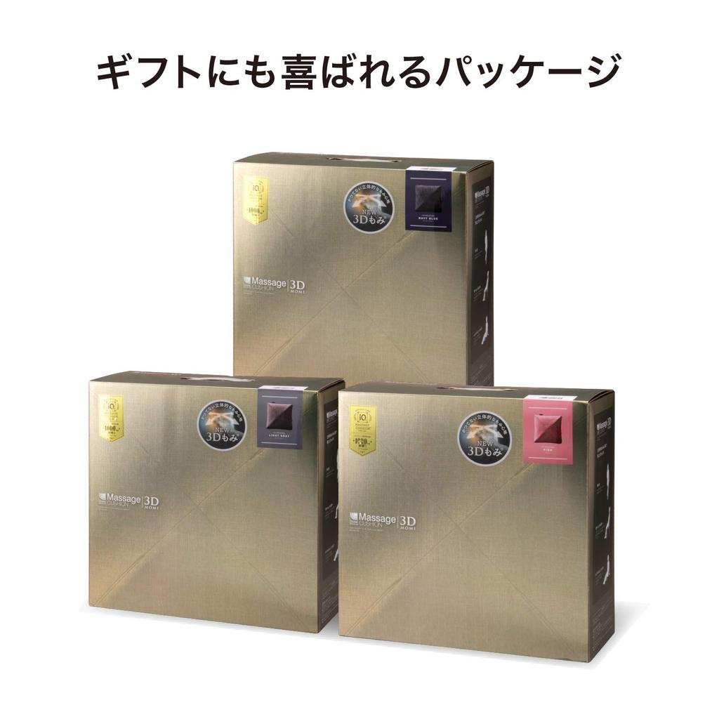 Массажная подушка Atex Lourdes Premium 3D Massage Pink AX-HCL310pk