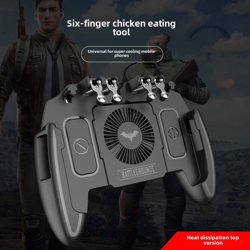 M11 Шестипальцевый перезаряжаемый металлический игровой контроллер с теплоотводом