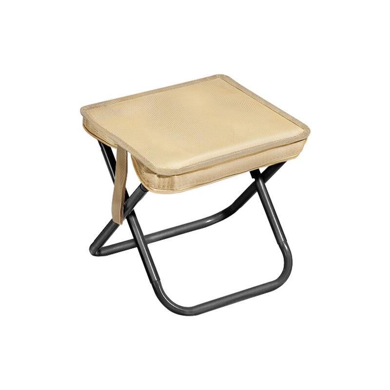 ZISIZ Portable Stool