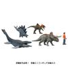 Mattel Jurassic World Миссия выживания Динозавр Адвент-календарь, Детские фигурки, Игрушки-динозавры, Возраст 3 года и старше, Разноцветный, JBG37
