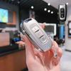 Премиальная защитная крышка для ключа Geely GL Emgrand GS, S1, Boyue, X3, Vision X6, King Kong X1, Borui