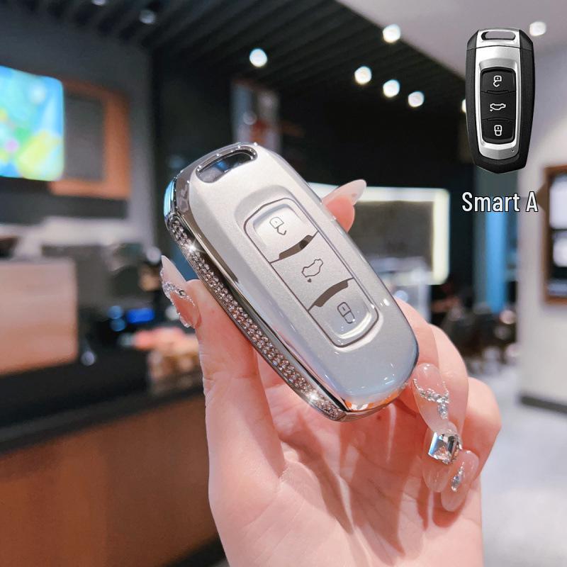 Премиальная защитная крышка для ключа Geely GL Emgrand GS, S1, Boyue, X3, Vision X6, King Kong X1, Borui
