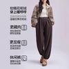 Maternity Pants Spring and Autumn Wear Small Sweatpants Winter Thickened Loose Casual Sports Pants Pregnant Women Autumn and Winter Wear