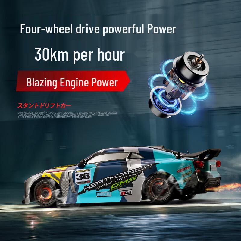 4DRC RC High-Speed Drift Racing Car