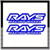 2 шт./НАБОР Наклейки с логотипом дисков RAYS Racing, Виниловые наклейки для автомобиля, ноутбука, чехла телефона, Стильный декор для тюнинга и подарок для энтузиастов