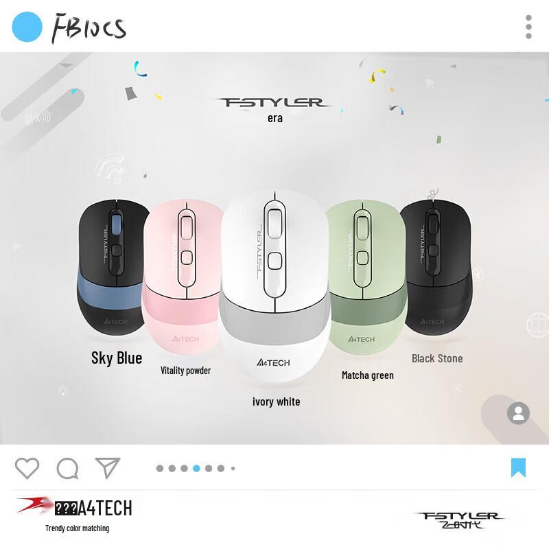 Бесшумная перезаряжаемая беспроводная Bluetooth-мышь A4TECH FB10CS