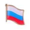 Эмалированная Брошь Российский Национальный Флаг Георгиевская Лента Сплав Колос Пшеницы Бабочка Значок Женское Пальто Рубашка Корсаж Шляпа Сумка Значок