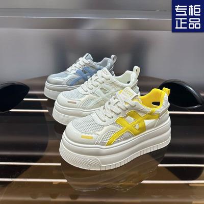 Женские немецкие тренировочные кроссовки на толстой подошве, увеличивающие рост, новые весенне-летние, полые, дышащие, повседневные спортивные кроссовки-папы