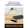 ELECOM [Комплект из 2 шт.] Кабель USB Type C USB-C на USB-A/USB-C 2 м 60 Вт PD совместимый [MacBook/iPad/Galaxy/Android смартфон планшет и т. д.. переписка]