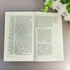 Краткие 48 законов власти Английская книга Роберта Грина Политическое лидерство Политическая философия Мотивационные книги для взрослых
