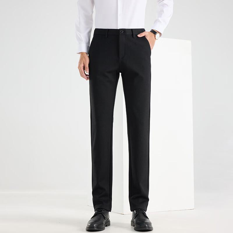 Fengxun Men's Autumn/Winter Straight-Leg Casual Pants