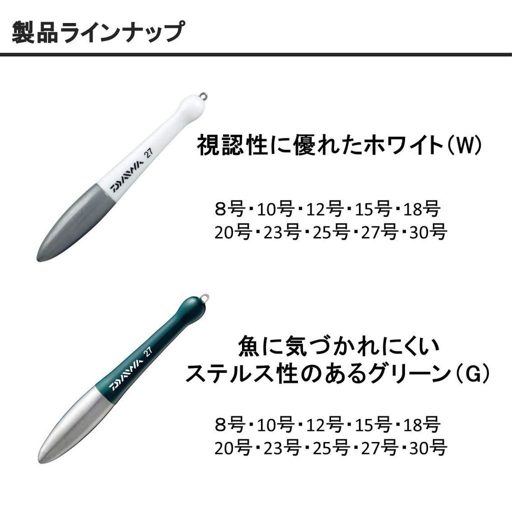 Daiwa Float Size for Surfcasting Sinker, Green, 23,