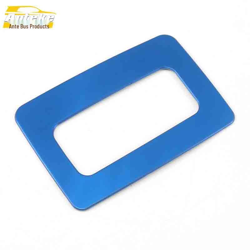 Roewe RX8 Салон Коробка для хранения из нержавеющей стали Декоративная накладка