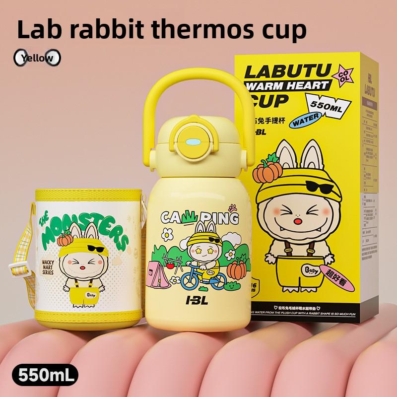 Милая мультяшная детская чашка-термос большой вместимости, с высокой ценностью, с двойной соломинкой для питья, портативная уличная чашка для воды для мальчиков и девочек