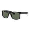 RayBan Square Stylish Minimalist Sunglasses In Black