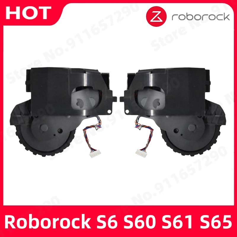 Оригинальные запасные части для модуля ходовых колес робота-пылесоса Roborock S6 S60 S61 S65 (правое и левое колесо).