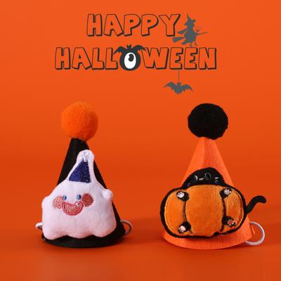 Конусная шляпа на Хэллоуин для кошек, жевательная игрушка, забавная удочка, забавная палочка-дразнилка для упражнений, игрушка для кошек