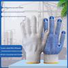 600g Non-Slip Nylon Cotton Yarn Construction Gloves with Dot Grip